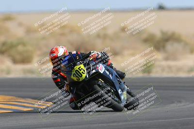 media/Mar-25-2023-CVMA (Sat) [[ce6c1ad599]]/Race 10 Amateur Supersport Open/